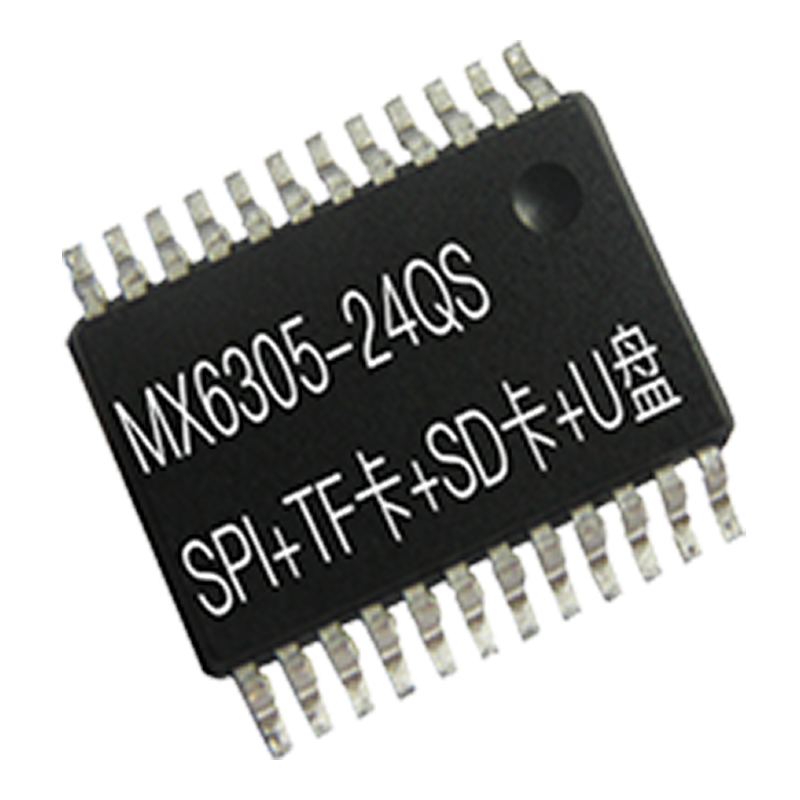 MX6305-24QS解码芯片