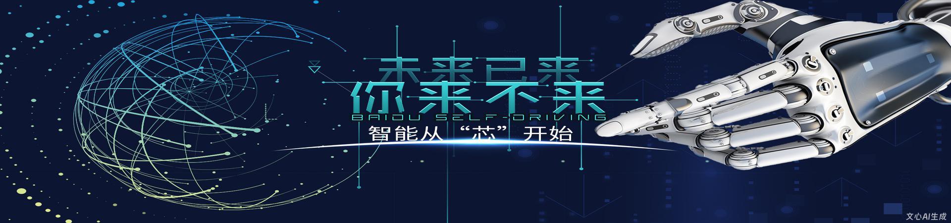 MXE系列语音芯片