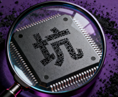 【美芯电子】选语音芯片别只看价格！工程师手把手教你避开这5个隐藏坑